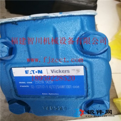 威格士 電磁閥\25V21A 1A22R
