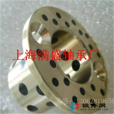 MSB-DB-201錫青銅鑲嵌石墨耐高溫銅合金自潤滑軸承