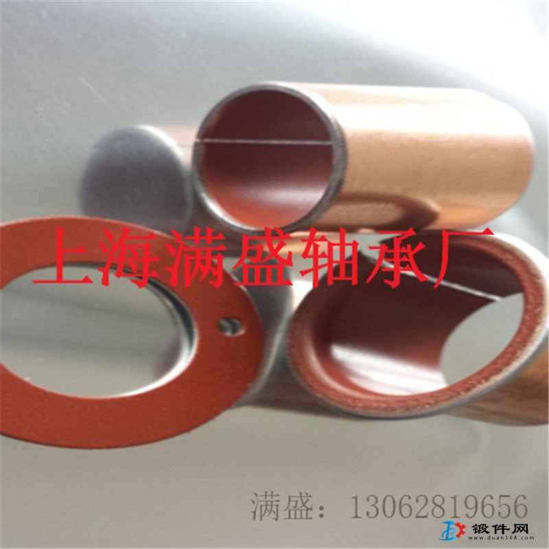 MSB-1D液壓減震復合襯