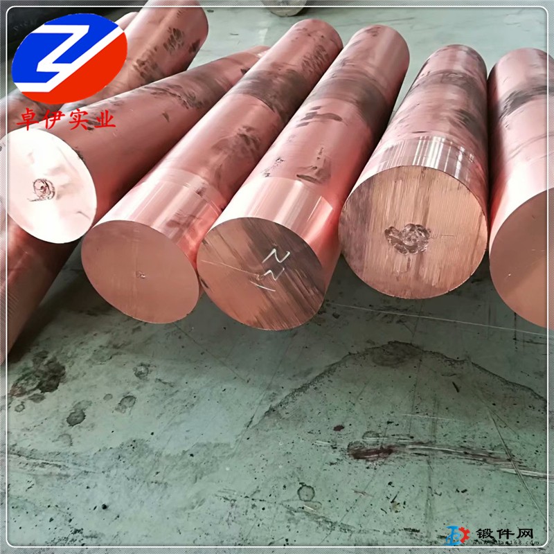 供應(yīng)QZr0.2鋯青銅生產(chǎn)供應(yīng)及用途