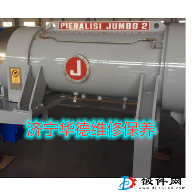 固體脫水貝亞雷斯FP600臥螺離心機維修原廠品質(zhì)
