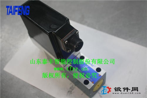 泰豐液壓專業生產比例閥