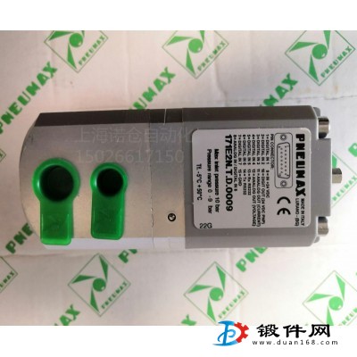 171E2N.S.C.0009   PNEUMAX比例調壓閥