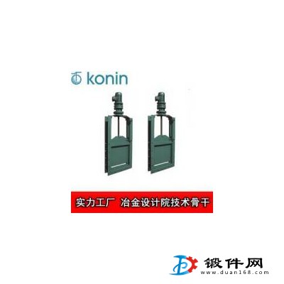 插板閥 電動(dòng)氣動(dòng)手動(dòng)插板閥 大口徑擋板門
