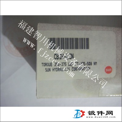 廈門供應(yīng)插裝閥-SUN品牌 CBIH-LCN