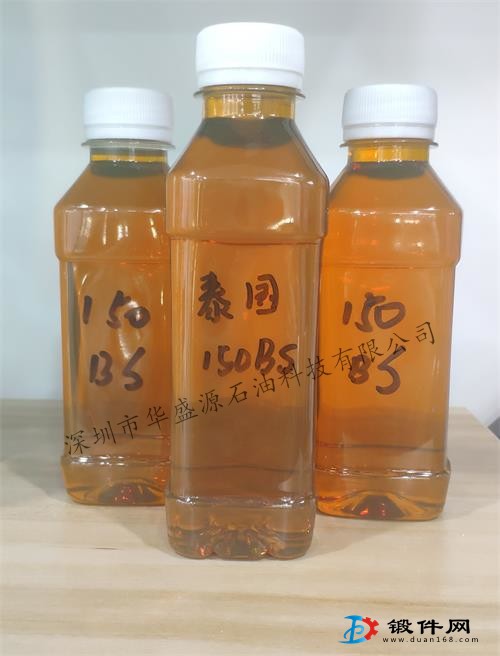 泰國(guó)150BS基礎(chǔ)油|基礎(chǔ)油150BS泰國(guó)產(chǎn)|150BS泰國(guó)