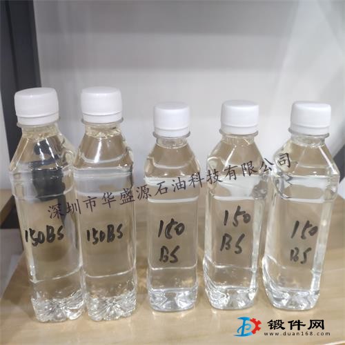 基礎(chǔ)油150BS新疆|泰國(guó)150BS基礎(chǔ)油|150bs石蠟油