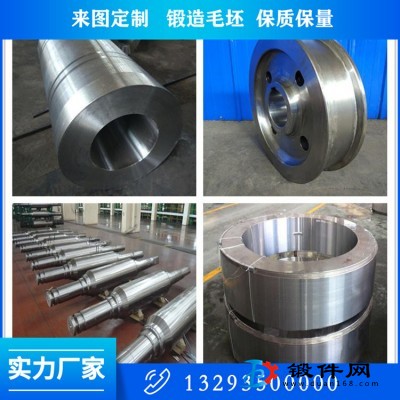 鍛造廠供應(yīng)精密鍛件