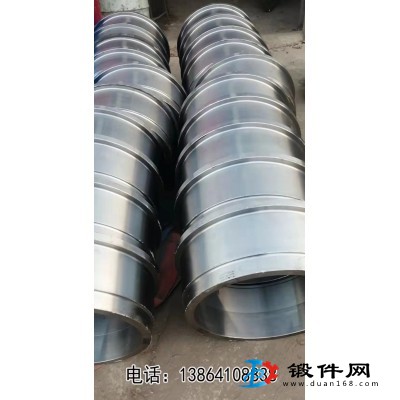 供應(yīng)鍛件礦山鍛件