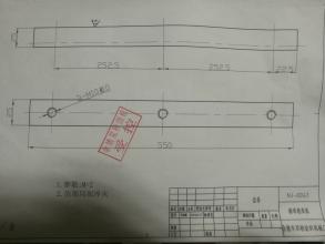 采購(gòu)一批齒輪齒條
