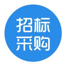招募鍛鋁供應商
