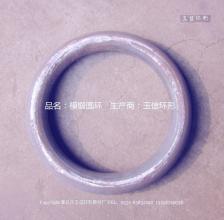 提供 截面直徑25mm模