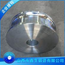 雙邊輪鍛件
