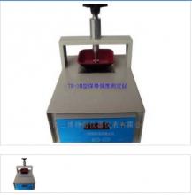 TN-3M型煤棒強度測定儀三博儀器儀表廠家