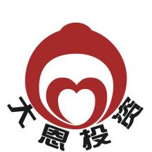 原油，貴金屬，鋼鐵