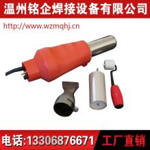 可調溫熱風焊槍，焊槍圖片，哪家焊槍好