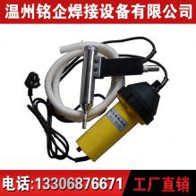 供應(yīng)DSH-C塑料焊槍，熱風(fēng)塑料焊槍，1000W塑料焊槍